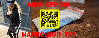прущий лед Северобайкальск
