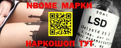 мяу мяу мука Свободный