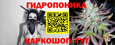 прущий лед Северобайкальск