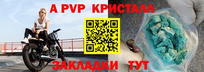 каннабис Севастополь