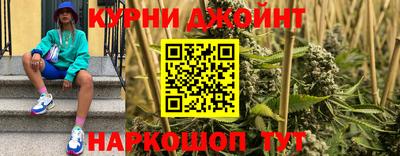 мяу мяу мука Свободный