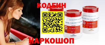мяу мяу мука Свободный