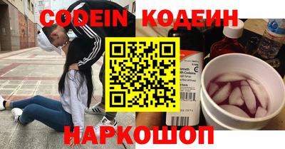 мяу мяу мука Свободный