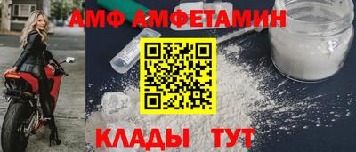 каннабис Севастополь