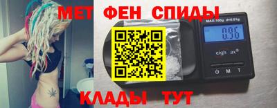 каннабис Севастополь