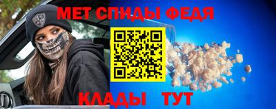 каннабис Севастополь