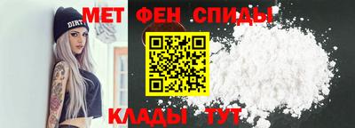прущий лед Северобайкальск