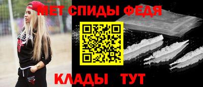 мяу мяу мука Свободный