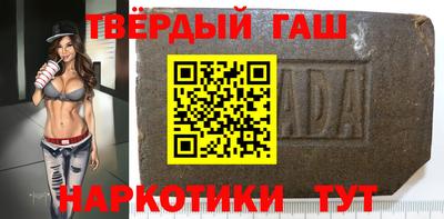 прущий лед Северобайкальск