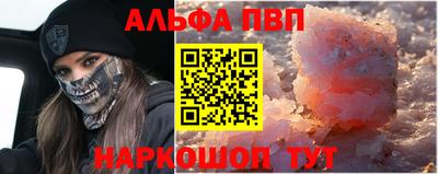 мяу мяу мука Свободный