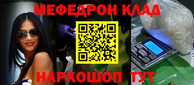 прущий лед Северобайкальск