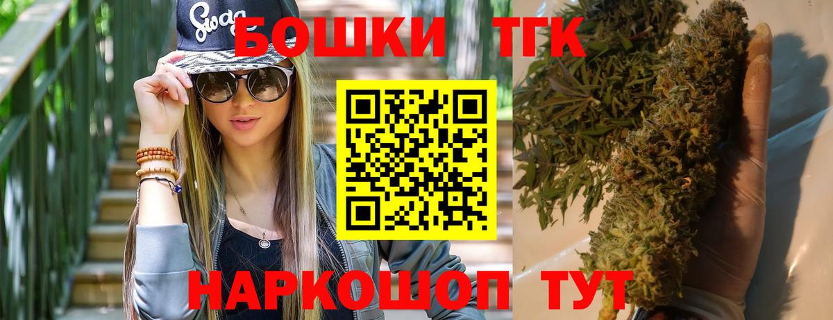 МАРИХУАНА SATIVA & INDICA Семилуки